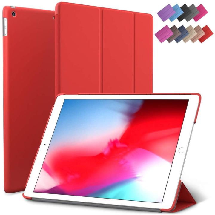 Ipad mini 5 Smart Case Red
