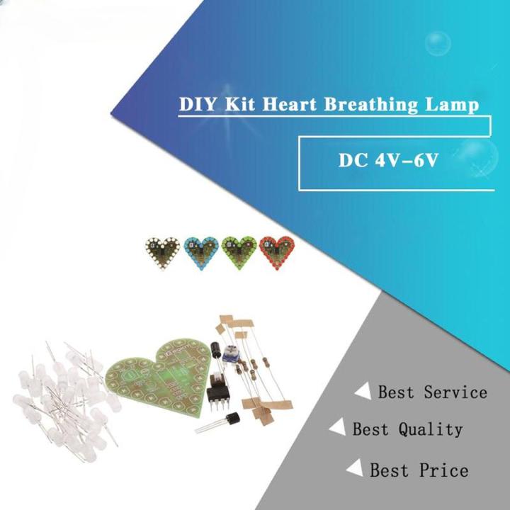 DIY Kit Heart Shape Breathing Lamp Kit DC 4V-6V Breathing LED Suite Red White Blue Green DIY Electronic Production for Learning