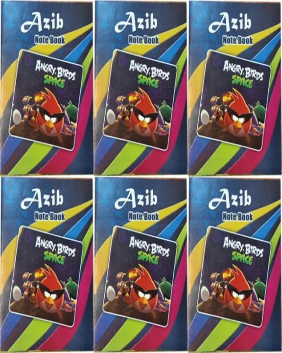 Note%20Book%20/%20Math%20Copy%20Box%20Art%20#%2020%20(6%20Pcs)%20-%20Image%202