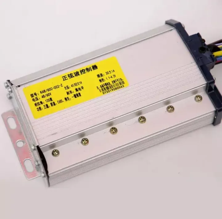 Electric%20Bike%20DC%20Hub%20Motor%20BLDC%20Brushless%20Rear%20Wheel%20Motor%20Controller%20Throttle%20Set%2048-72V%201000W%20-%20Image%204