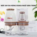OSAKA Multi-Purpose Blender Japan Meat Grinder Bottom Grinder Super Fast Fruit Blender. 