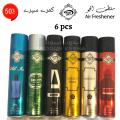 Air Freshener Cold Ice | Bruty | Azura | Havoc Goldl |Silver| Big boss  Pack of 6 300ml Big Bottle HouseCare Room Spray Imported High Quality Deal Offer Fresh Scent Fragrance | Wash Room Bath Room Easy to use | Office Room | Car Air Freshener | Hotel Room. 