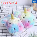 Women Cute Unicorn Home Ladies Pink Plush Slippers. 
