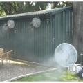 Mist Fan System Complete Kit. 