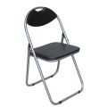 Premier Home - Black PVC Folding Chair - 2401874. 