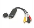 Easy Cap - 4 Port USB Converter - BLACK. 