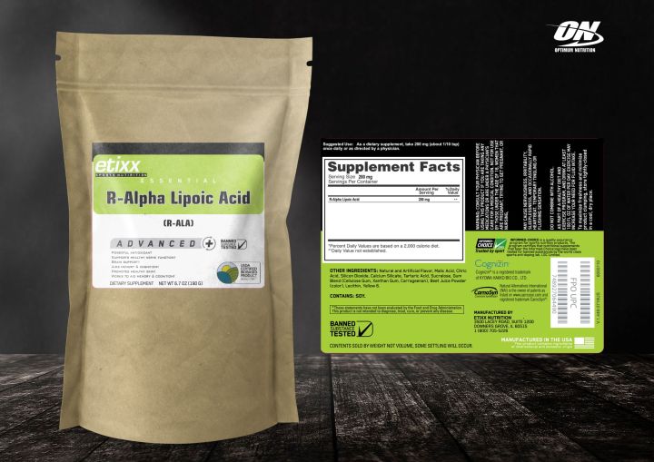 R-Alpha Lipoic Acid (R-ALA) 190Gm