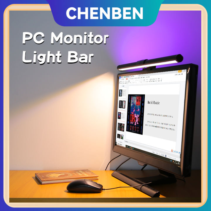LED Computer Monitor Light bar RGB Monitor Lamp Screenbar Lights Touch Dimming Laptop Table Hanging Backlight Adjustable Brightness Study Reading Desk Lamp Eye Protection