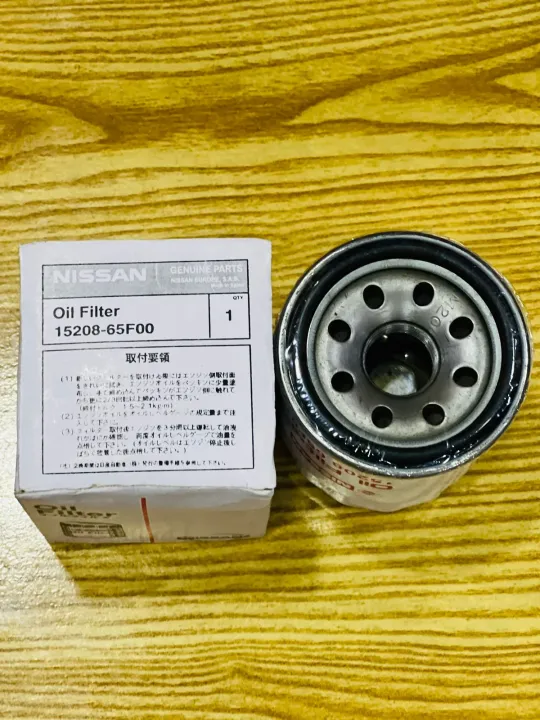 NISSAN%20OIL%20FILTER%201502-65F01%20-%20Image%202