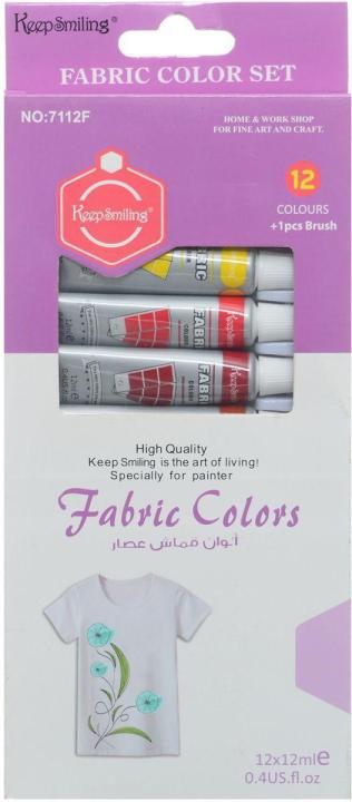 Fabric%20Paints%20-%20Pack%20Of%2012%20-%20Image%203
