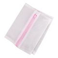 Zipper Mesh Laundry Bag Foldable Underwear Socks Clothes Protection Mesh Bag for Washing Machine Home Storage Accessories. 