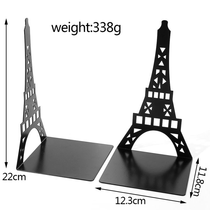 【linfang store】of Paris Book Ends for Shelves Duty Bookends for Heavy Book Iron Organizer Book Stand Shelf Book rack