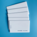 125KHZ RFID 1.8mm thick Long distance reader range EM ID Card use for RFID. 