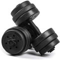 1 Pairs Dumbbell Hex Nut,Dumbbell Rod Nut,Spinlock Collars for Barbells Bars Training Sports. 