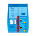 Tea Whitener - NESTLE EVERYDAY Powder 1.2kg Pouch - Original. 