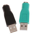 PS2 To USB Male Adapter For Computers PC Laptop Mouse Keyboard USB Male To Connector Keyboard Adapter Head Adapter Head. 