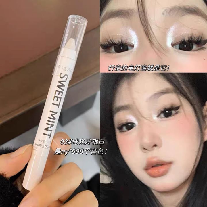 SWEET MINT Bright Silkworm Eyeshadow Pencil White Eyeshadow Silkworm Pencil Eyetip Highlighter Illuminator Matte Pearl