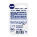 Nivea Lip Balm, Cherry Flavor, Lip Balm, Mouth Oil, Lip Oil, Moisturizing, Moisturizing, Moisturizing, Anti-Drying, 4.8g Wholesale. 