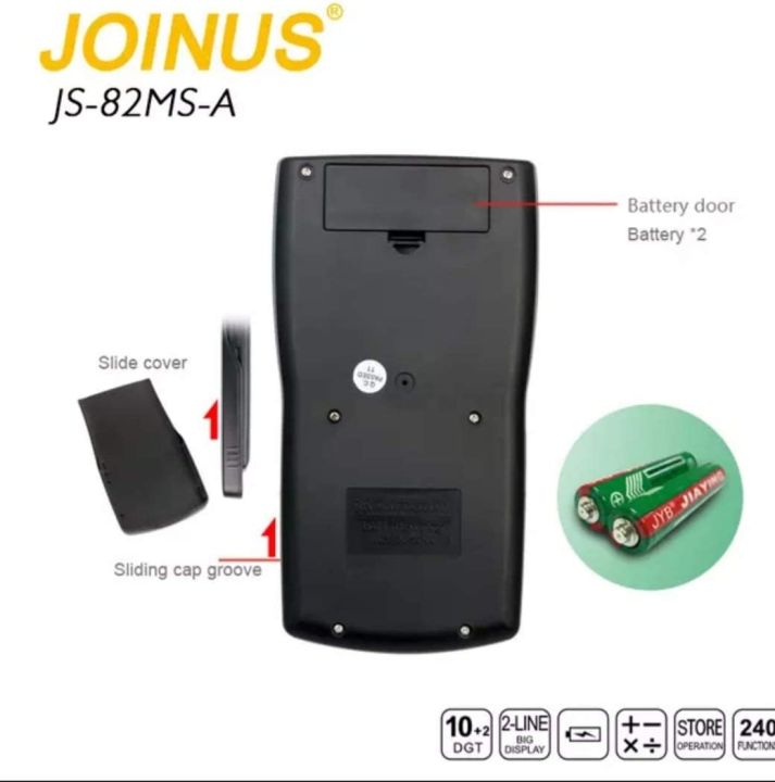 Scientific%20Calculator%20JS-82MS-A%20-%20Calculator%20For%20Students%20-%20Image%203