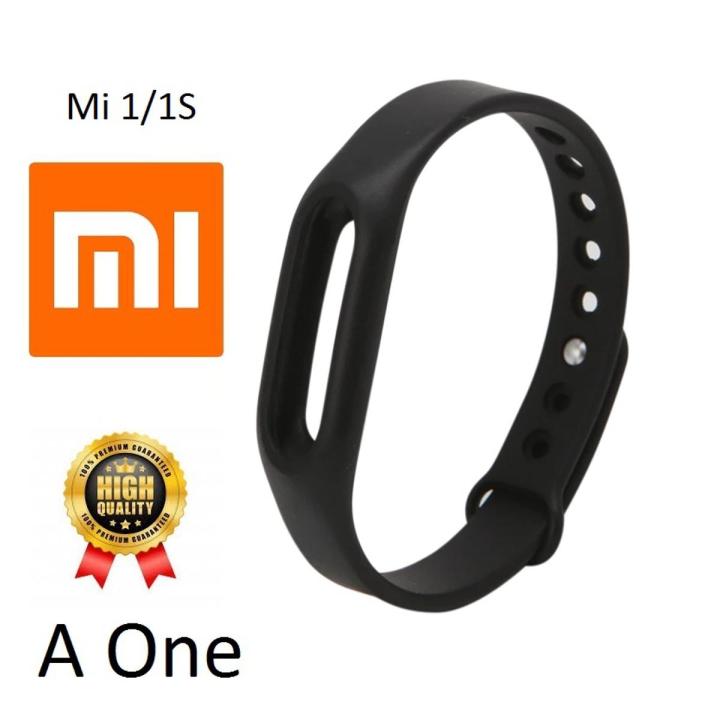 Mi 1/1S Replacement Silicone Wrist Strap Bracelet Wristband For Xiaomi Mi Band 1/1S A One Premium Hi Quality