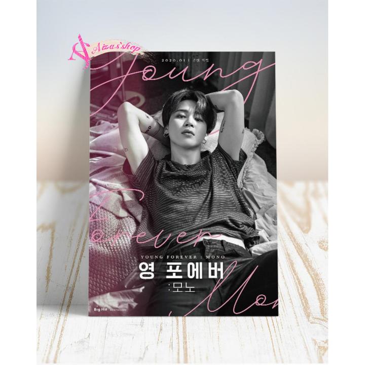 Jimin Bts Poster For Bangtan boys Fans