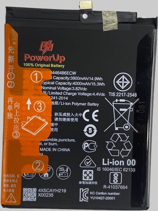 Huawei%20Y9%20Prime%20%7C%20Y9%20Prime%202019%20%7C%20Original%20Battery%20with%201%20Year%20Warranty%20-%20Image%202