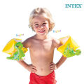 Intex Dinosaur Arm Bands - Swimming Pool Floaties for Kids - Model 56664. 