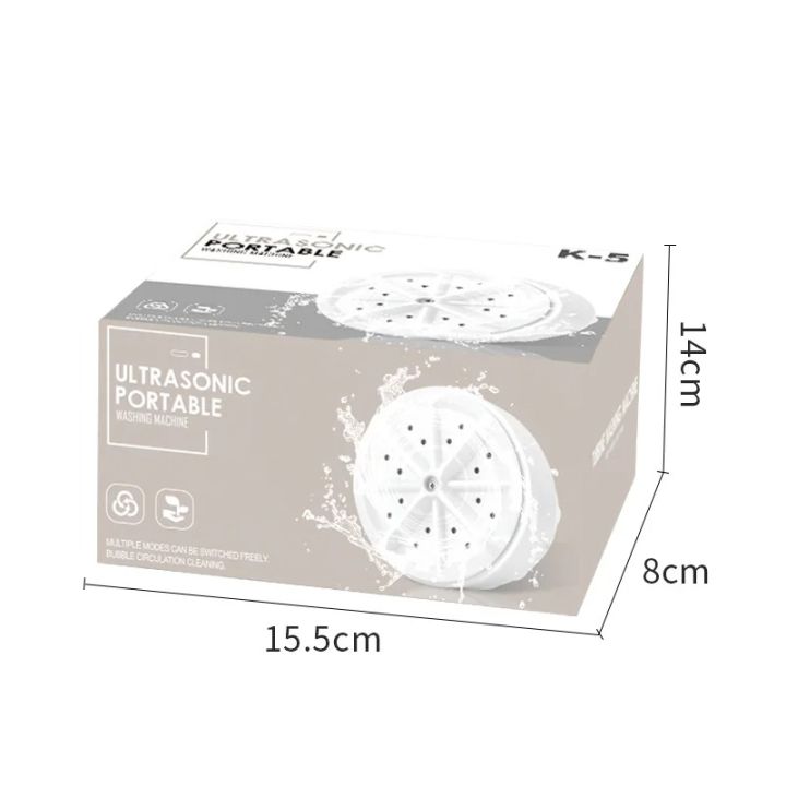 Mini%20Ultrasonic%20Washing%20Machine%20Portable%20Turbine%20-%20Image%205