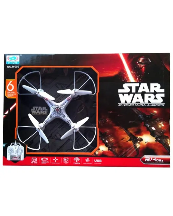 Star%20Wars%20Quadcopter%20-%20White%20-%20Image%202