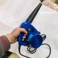 AG Electric Blower - Air Blower - Electric Air Dust blower - Profressional Power Tools - 650W. 
