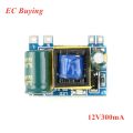 AC-DC 5V 700mA 12V 300mA 3.5W Isolated Switching  Supply Module Buck Regulator Step Down Module 220V to 5V 12V Converter. 