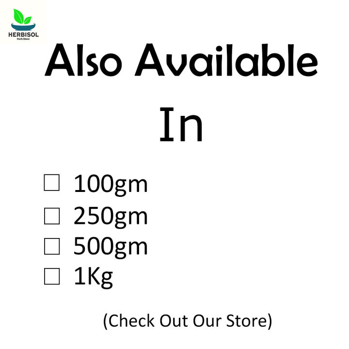 Arind%201KG%20%D8%A7%D8%B1%D9%86%DA%88%20-%20Castor%20-%20Arandi%20Ke%20Bheej%20/%20Castor%20Beans%201000%20grams%20by%20Herbisol%20-%20Image%203