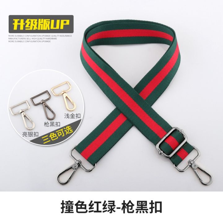 Multi-color Shoulder Bag Strap Replacement Wide Woven Straps for Women Sling Bag Belt Straps