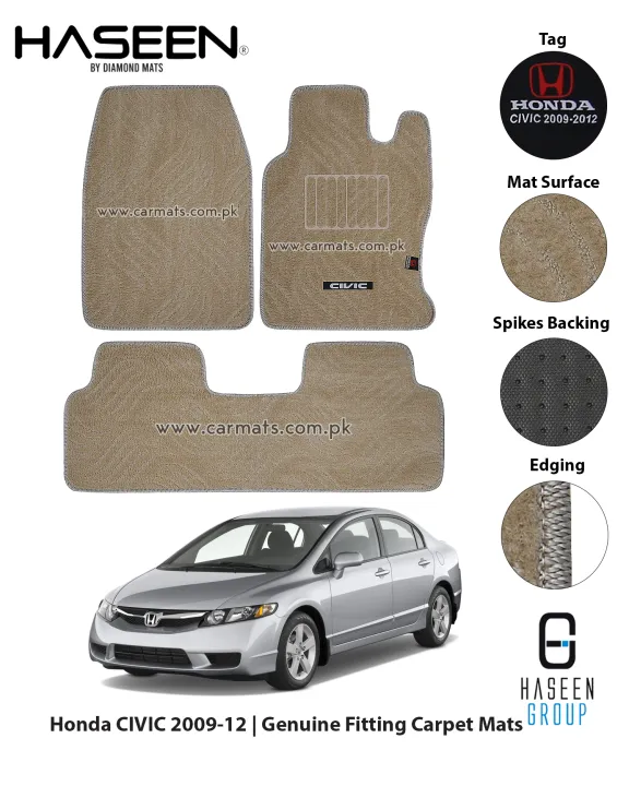 HONDA CIVIC CAR FLOOR MAT DIAMOND PREMIUM SERIES 2009-2012 GENIUN FITING CARPET MATS PVC MATS BLACK\BEIGE ANTI SLIP MAT RUBBER MAT TRANSPARANT MAT CAR MAT UNIVERSAL MAT TRUNK MAT DIGGI MAT 3PC MAT 5PC MAT EMBRIODRY MAT LUXURY MAT 7D MATERIAL MAT 5D MAT