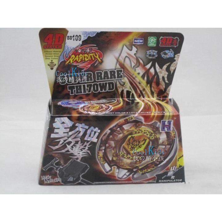 L-Drago Destroy Beyblade BB108 4D Top Metal Fusion Fight Rare Master Launcher Game New