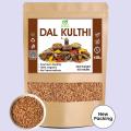 Dal kulthi / Kulthi Dal 100 GM. 