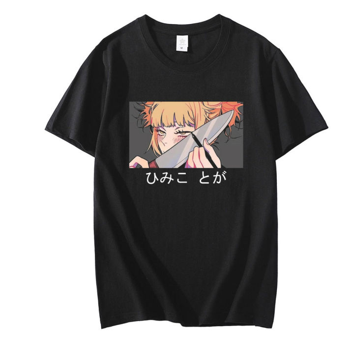 My%20Hero%20Academia%20T-shirt%20Anime%20Hentai%20Himiko%20Toga%20Knife%20Graphic%20Tshirt%20Summer%20Oversized%20Tees%20Unisex%20Tops%20Harajuku%20Streetwear%20-%20Image%208