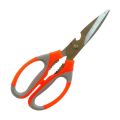 Multi-Purpose Kitchen Scissors, for Cutting Poultry, Meat, Herbs and Cracking Nuts. 