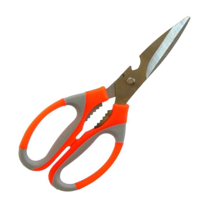 Multi-Purpose%20Kitchen%20Scissors,%20for%20Cutting%20Poultry,%20Meat,%20Herbs%20and%20Cracking%20Nuts%20-%20Image%202