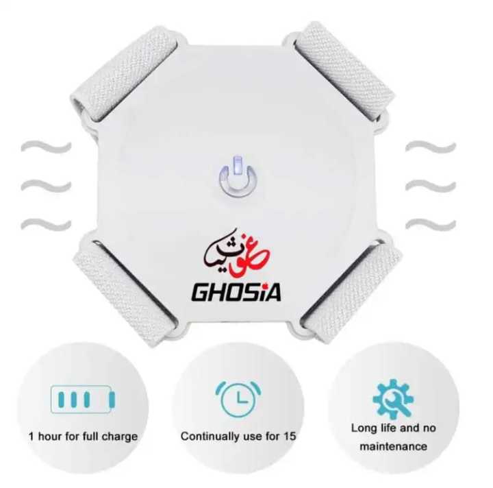 Smart Intelligent Induction Posture Corrector for Men, Women & Kids