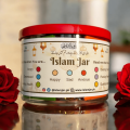 Islam Jar to Boost Your Imaan. 