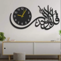 DECORA Butterfly Wooden Wall Clock | 3D Quartz Watch DIY Design Decoration Piece for Home Decor and Living Room | 3D Wooden Clock for Offices and Bedrooms | 3D Clocks for Girls Room and for Gift Items | Clock with Premium Quality Light | wooden clocks. 