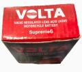 Volta Supreme 6 DRY BATTERY 12V 5Amphare, BEST PRICE IN PAKISTAN. 
