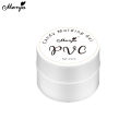 New Monja 5ml 3D Nail Art Molding Gel tereo Carve Gel PVC oft olid Gel Knead Into Variou hape oak Off UV Gel Nail Art Tool. 