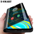 Phone Flip case OPPO A53 Luxury Plating Smart Clear View Makeup Mirror Transparent Cosmetic mirror case for OPPO A53 Flip Back cover Stand Holder  cases. 