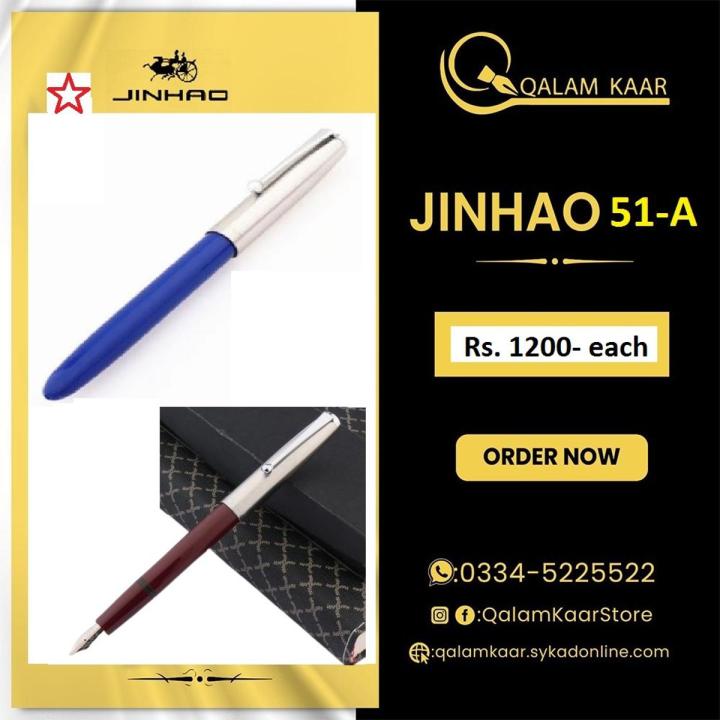 Jinhao 51a Fountain (ink) pen, made in China,