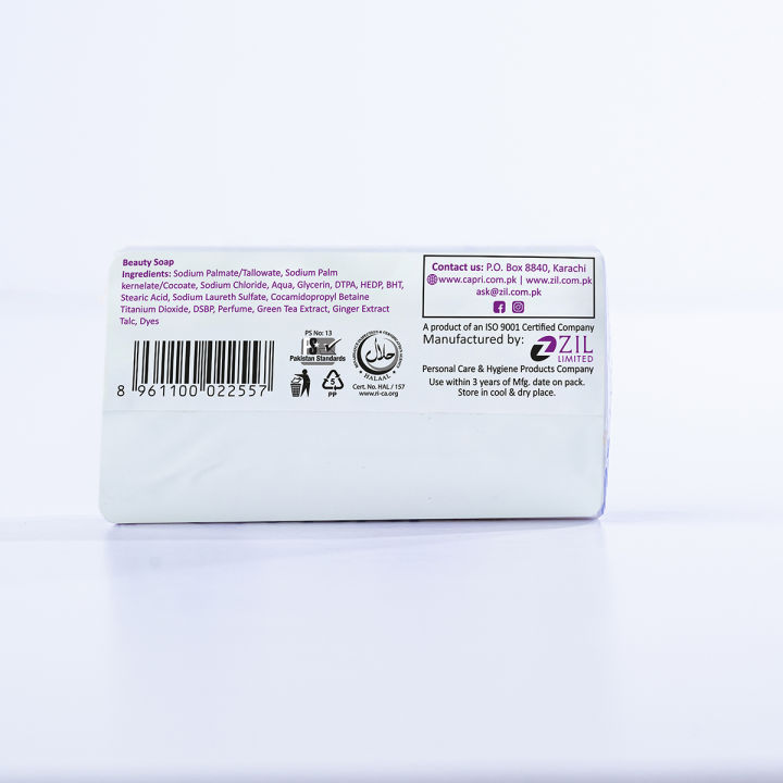 Capri Soap Family Pack Glow-Green 72x150g