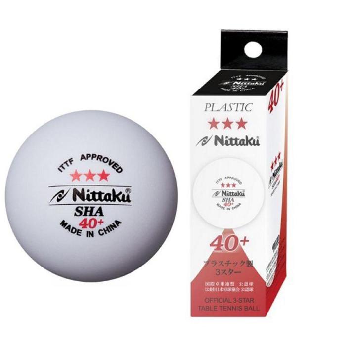 NITTAKU 3-Star Premium 40+ Table Tennis Balls (3 Balls) Premium Ping Pong Balls Advanced Training Table Ball Lightweight Durable Seamless Balls