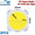 2PCS DC 3V-4V 7W 10W 15W COB LED Strip Light Super Bright Lamp Chip Pure White. 