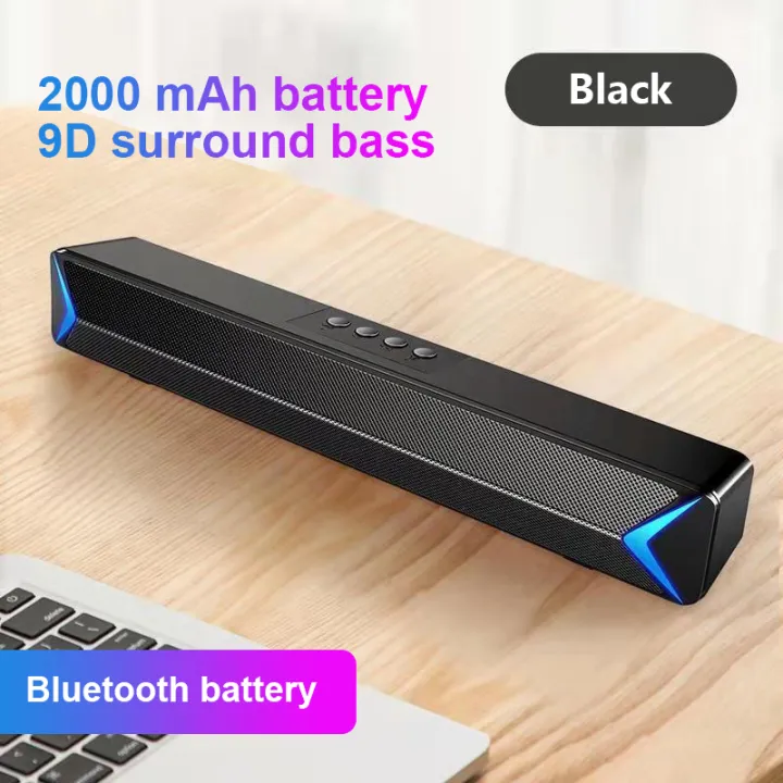 TV Sound Bar AUX USB Wired and Wireless Bluetooth Home Theater FM ...